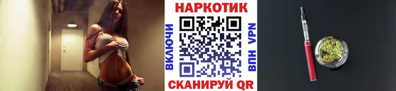 Цена Саяногорск Амфетамин  МАРИХУАНА  Меф мяу мяу  APVP  ГАШИШ  COCAIN 