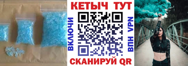 Кетамин VHQ  как найти закладки  Саяногорск 