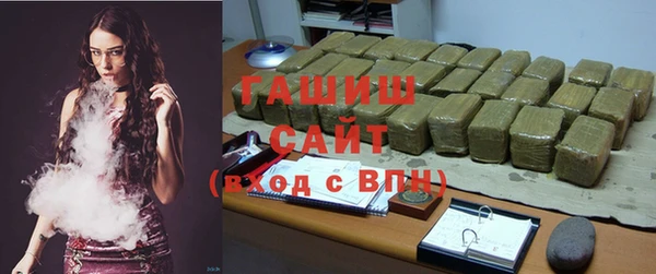 mdma Мещовск