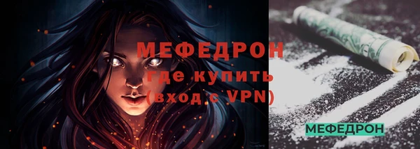 герыч Покачи