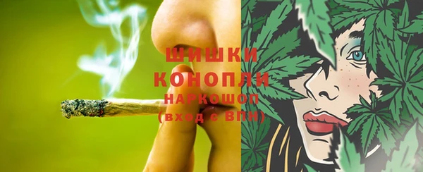 MESCALINE Дмитров