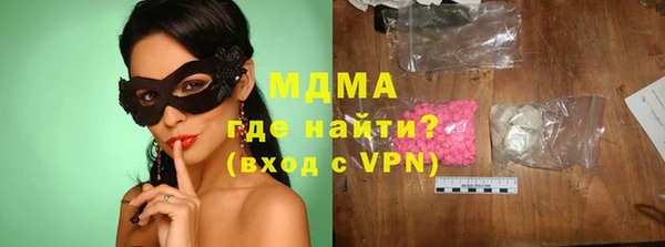 крисы Покров