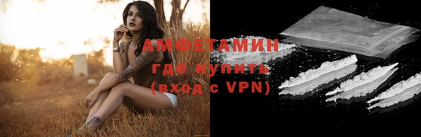 крисы Покров