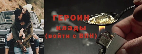 крисы Покров