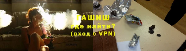 кокаин Приозерск