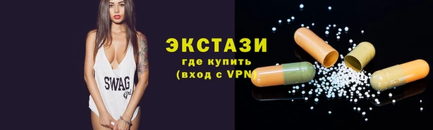 кокаин Приозерск
