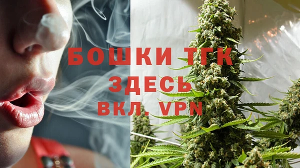 герыч Покачи