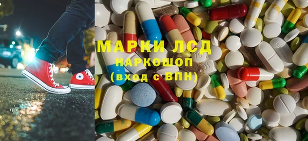 ALPHA PVP Протвино