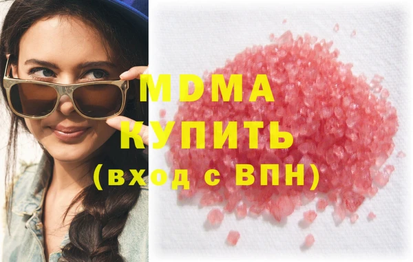 герыч Покачи