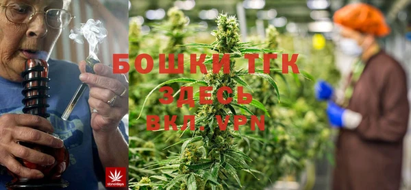 MDMA Premium VHQ Покровск