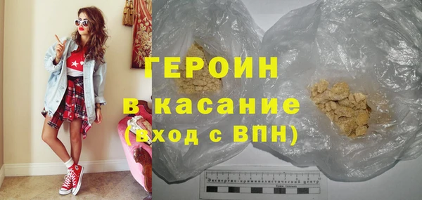 Альфа ПВП Дмитровск
