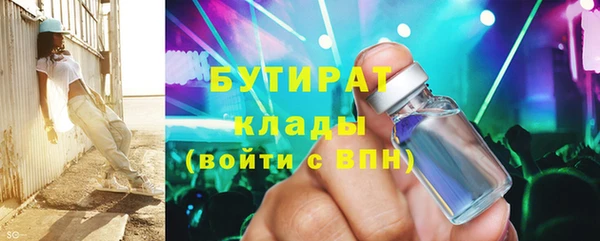 крисы Покров
