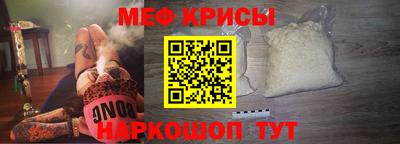 шишки Кингисепп