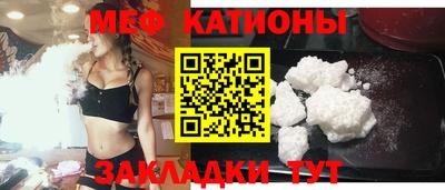 mdma Кимры