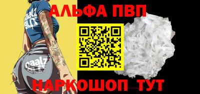 mdma Кимры