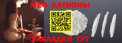 наркотики Кинель