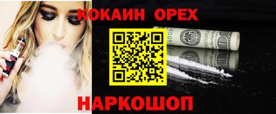 mdma Кимры