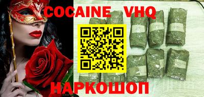 mdma Кимры