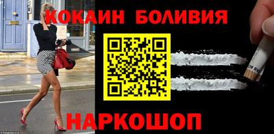 mdma Кимры