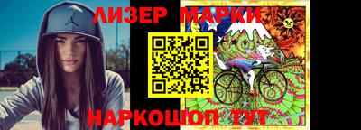 наркотики Кинель