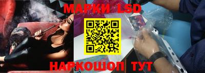mdma Кимры