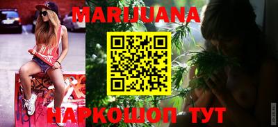 mdma Кимры