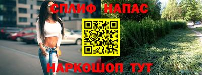 кокаин колумбия Конаково