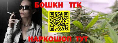 mdma Кимры