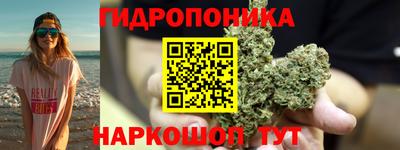 наркотики Кинель
