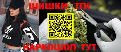 mdma Кимры