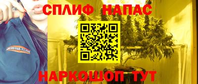 наркотики Кинель