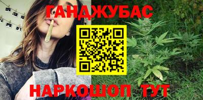 mdma Кимры