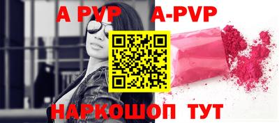 наркотики Кинель