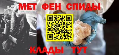 mdma Кимры