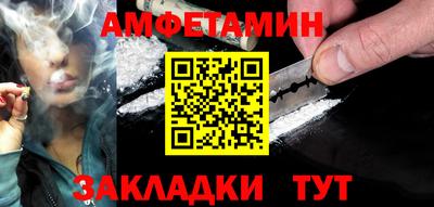 mdma Кимры