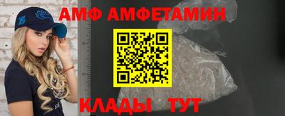 шишки Кингисепп