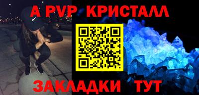 mdma Кимры