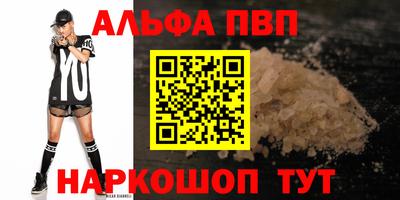 mdma Кимры