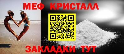 mdma Кимры