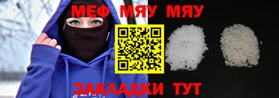mdma Кимры