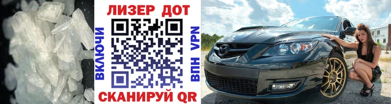 Лсд 25 экстази кислота  Саяногорск 
